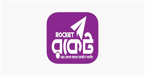 Rocket to dbbl account transfer limit  Fax: (8802) 9561889