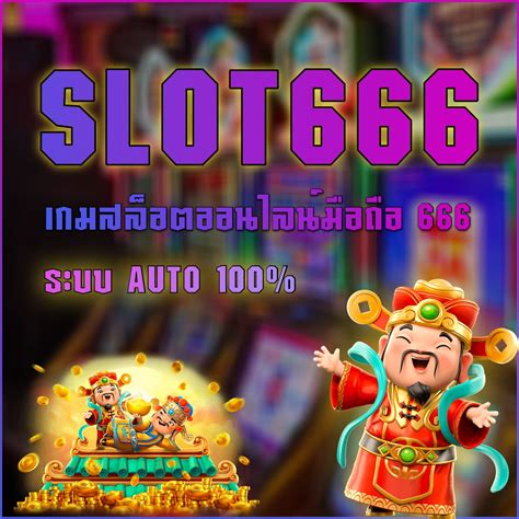 Rolling slot 666 link alternatif Untuk kalian yang masih awam atau pemula, pasti masih bertanya-tanya apa aitu Kapten69