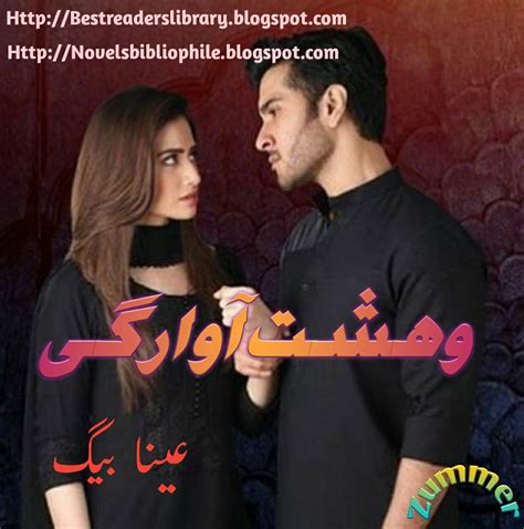 Romantic novels in urdu pdf kitab nagri 