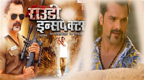 Rowdy inspector bhojpuri movie download 1080p  This film is Directed by Shankar, Producer by Mahankali Diwakar