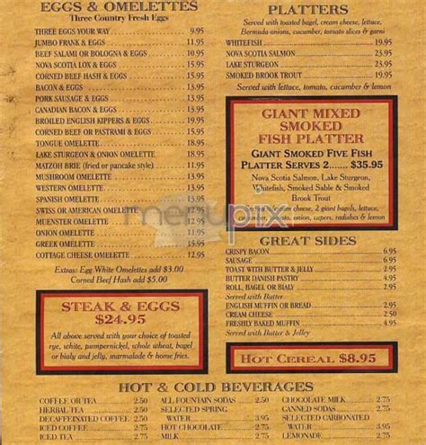 Roxy delicatessen menu Gottlieb’s hasn’t been remodeled since it opened in 1962