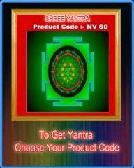 Royal yantra coupon code  Nov 25, 2023