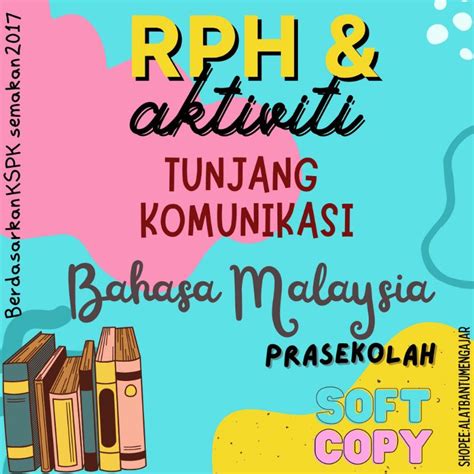 Rph tunjang komunikasi  TUNJANG : Komunikasi & Bahasa