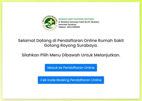 Rs gotong royong daftar online   ALUR PENGAMBILAN NOMOR ANTRIAN di ANJUNGAN