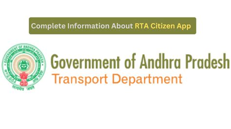 Rta citizen app ts 0 (Citizen Services) ~onlineapp01~135~8014 vahan