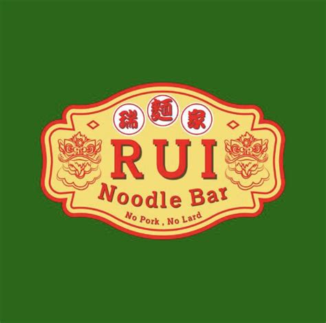 Rui noodle bar  - 10:30 p