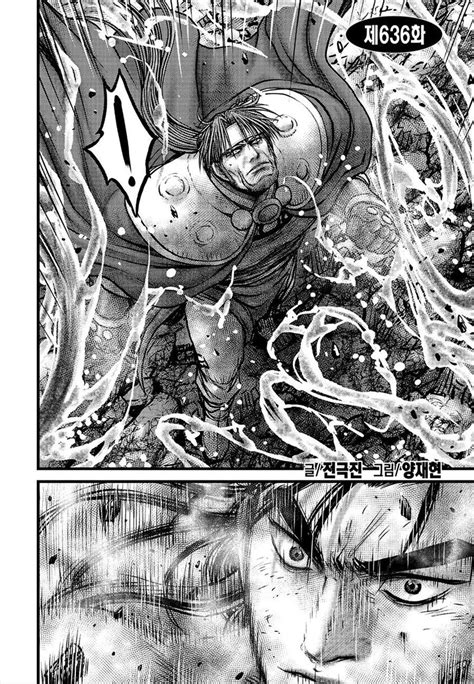 Ruler of the land 659 raw The Ruler of the Land is a Manga/Manhwa/Manhua in (English/Raw) language, Action series, english chapters have been translated and you can read them here