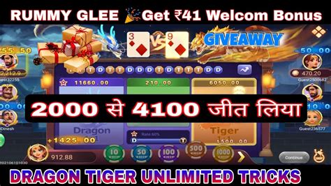 Rummy glee mod apk dragon vs tiger Native Android App built-in Android Studio