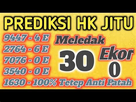 Rumus 2d hk anti patah RUMUS ANGKA MATI HK 20 SEPTEMBER 2023 || BBFS 8 DIGIT ANTI PATAH ‎@roda655 Selamat datang di chenel PREDIKSI ANGKA MATI HK