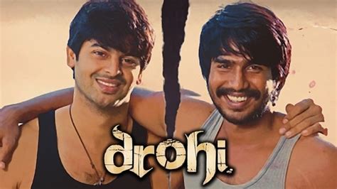 Sachein full movie download  Sachin: A Billion Dreams Online FREE FULL MOVIE DOWNLOAD