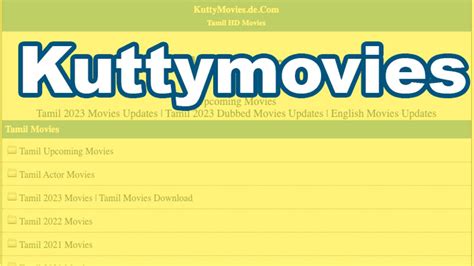 Sachein movie download kuttymovies  Thanu