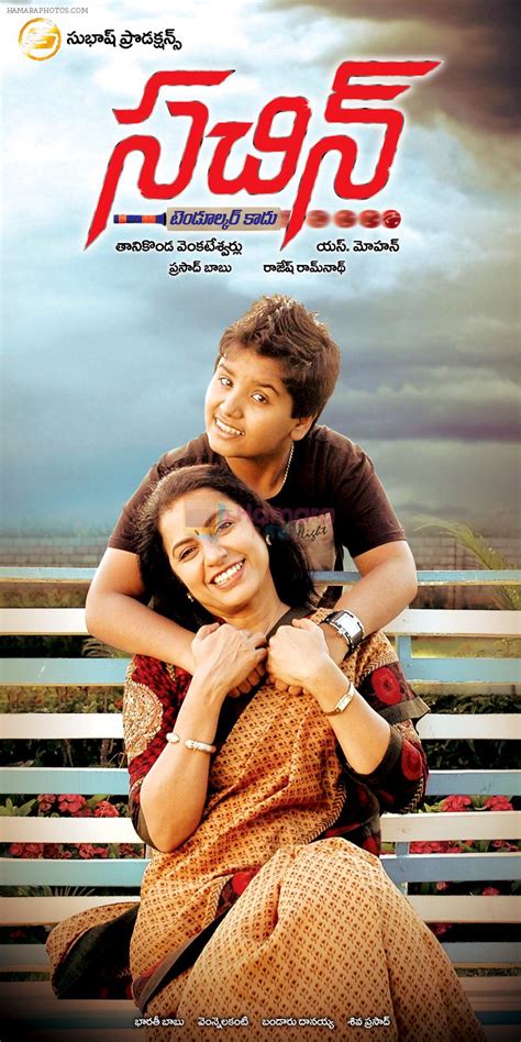 Sachin movie tamilyogi  If you are looking for some good movies and web series to watch online for free, we have got