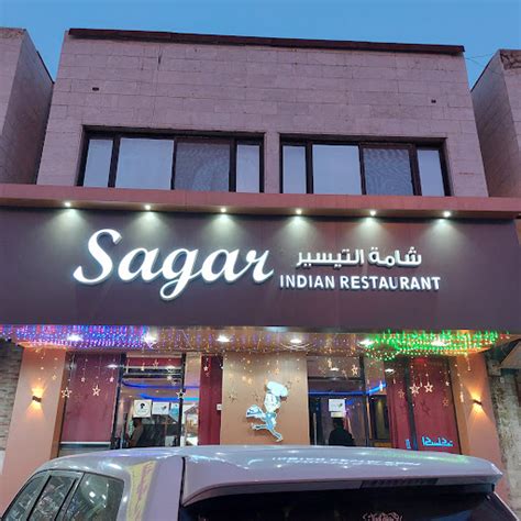 Sagar indian restaurant riyadh reviews  Then we got to know about the Sagar Indian restaurant in Riyadh