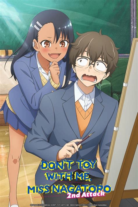 Sagatoro Ep 2: Nagatoro wants to bite Senpai! Watch DON'T TOY WITH ME MISS NAGATORO on Crunchyroll! Collection brings you the