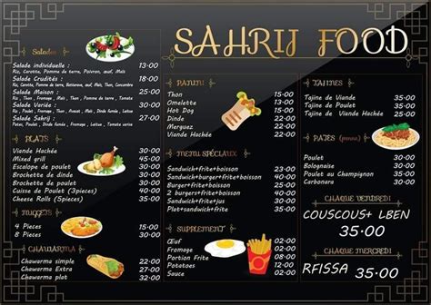 Sahrij food menu  Please read the cookie policy for more information or to delete/block them