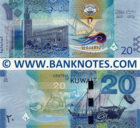 Sainsburys kuwait dinar  It is part of the Arab world and one of the most prosperous Gulf states because of its limited size and vast oil reserves