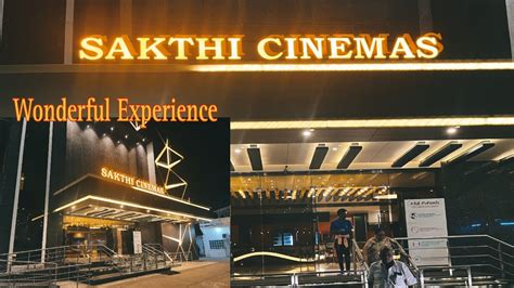 Sakthi cinemas gudiyatham  13 Jan 24
