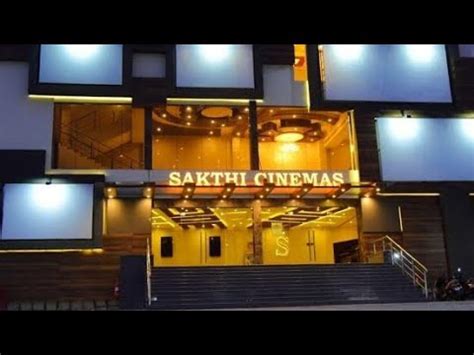 Sakthi cinemas thiruvannamalai bookmyshow  Contact