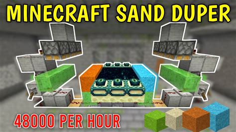 Sand duper schematic  44