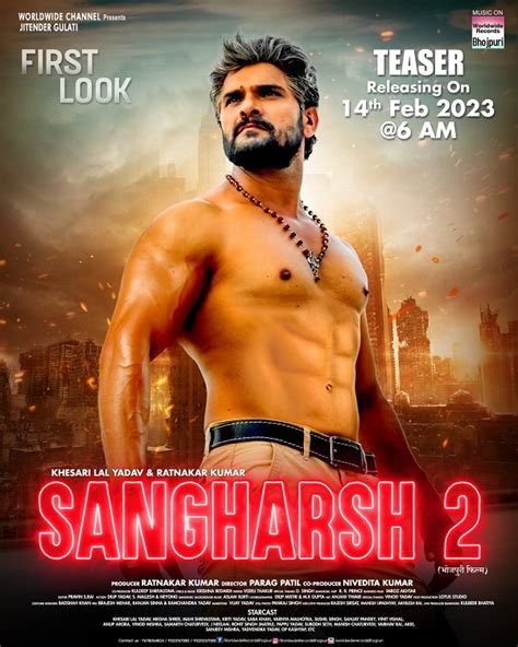 Sangharsh 2 bhojpuri full movie download  Manzil Na Koi - Jaspinder Narula, Remo Fernandes, 4