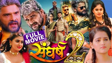 Sangharsh 2 bhojpuri movie download 480p  This film is Directed by J Suresh and Produced by Jeba