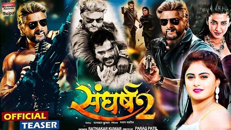 Sangharsh 2 full movie watch online 
