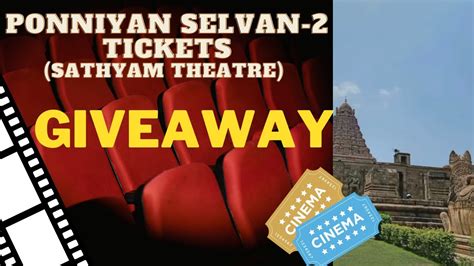 Sathyam cinemas book tickets  Music