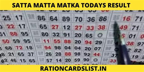 Satta matta matka kalyan result today live results  Dpboss is a satta matka result site that provides tips and tricks to help you win the Matka game