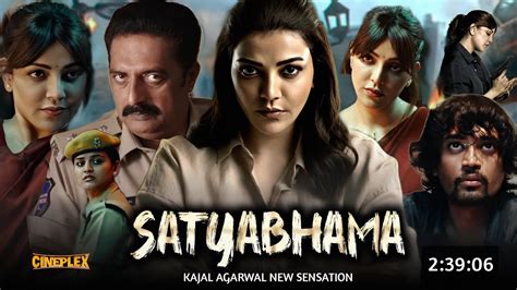 Satyabhama movie hindi dubbed download  Wingwomen