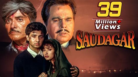 Saudagar 1991 full movie download 9xmovies  View in Telegram