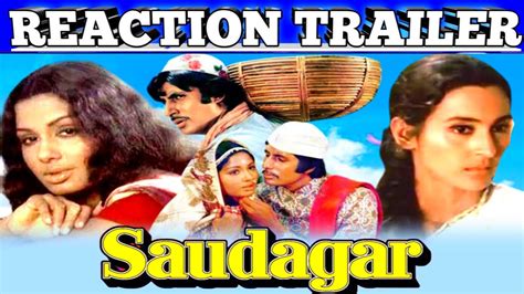 Saudagar full movie amitabh bachchan download  Bhavik Soni Amitabh Bachchan Songs Download- Listen to Amitabh Bachchan songs MP3 free online