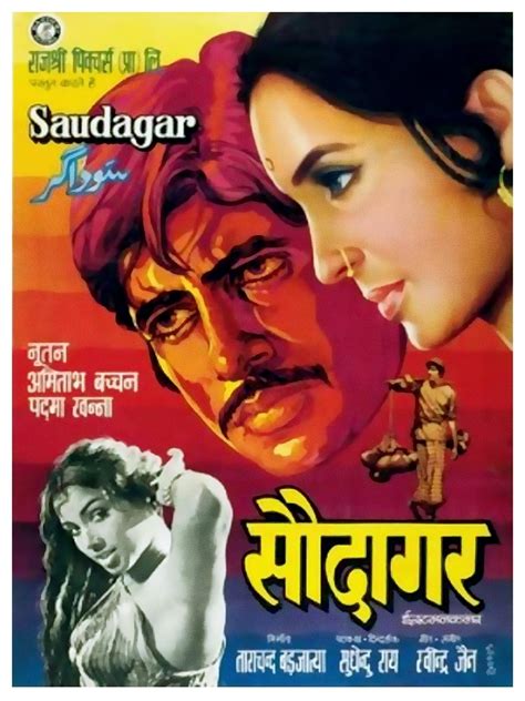 Saudagar full movie amitabh bachchan download  Amitabh Bachchan donned the moniker of 'Angry Young Man' after 1973 and it launched him into superstardom as he did films like Zanjeer, Namak Haram, Deewaar and more