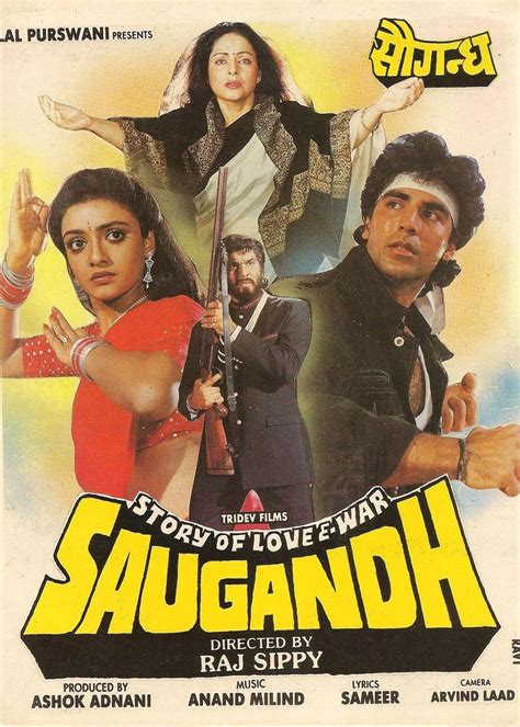 Saugandh (1991 full movie hd download mkv) Saugandh Songs Download, Bollywood Hindi Movie Saugandh 1991 All Mp3 Audio Music 