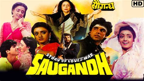 Saugandh 1991 full movie download 480p  Saugandh 1991 Hindi Movie Online, Saugandh Full Movie, 