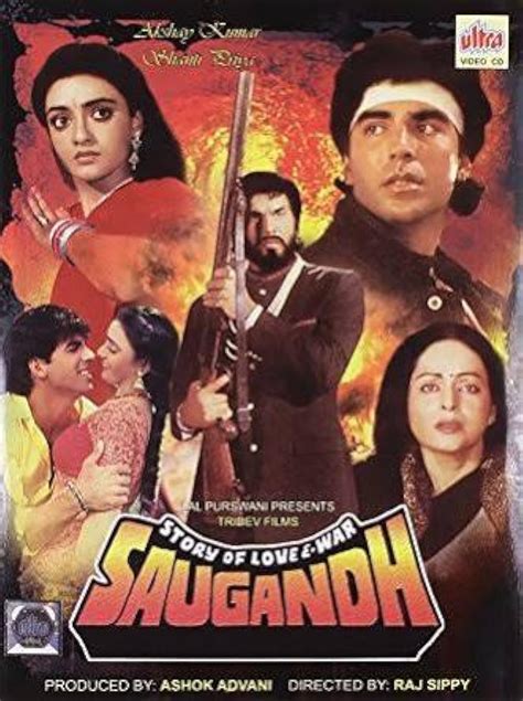Saugandh 1991 full movie download 480p  Also stream Saugandh on your mobile, tablets and ipads