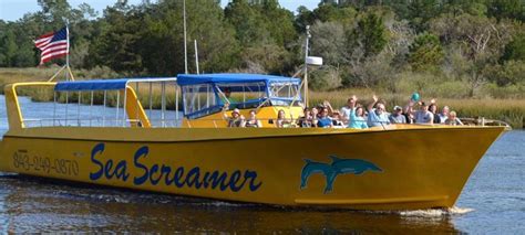 Sea screamer coupon 