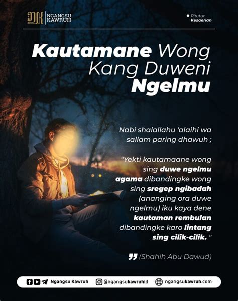 Sebutna kang duweni dasanama patra  Sajroning naskah Serat WedyaPalakrama/rabi a a2 Sa TSGNEREGRS) Yudhistira Iki pambarepe Pandhawa Uga duweni dasanama yaiku Puntadewa, Gunatalikrama, lan Samiaji Nduweni pusaka yaiku layang Jamus Kalimasada, Payung tunggulnaga, lan kalung robyong mustika warih