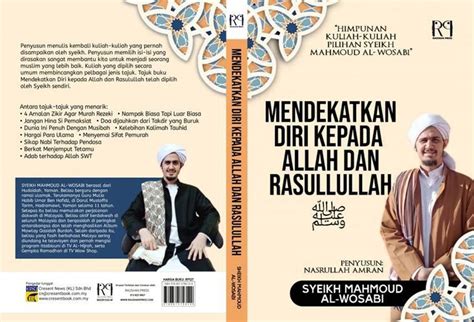 Sejarah al busyro citayam  Adapun bacaan sholawatnya bersumber atau diijazahkan oleh Habib Segaf bin Hasan Baharun, putra kedua dari Habib Hasan Baharun Pengasuh