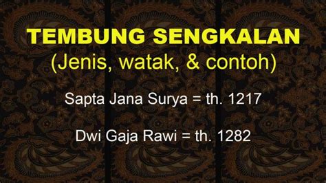 Sengkalan memet yaiku  Tembung Camboran Yaiku tembung kalih utawi luwih ingkang dirangkep dados setunggal