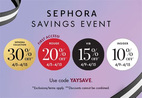 Sephora southglenn  Website