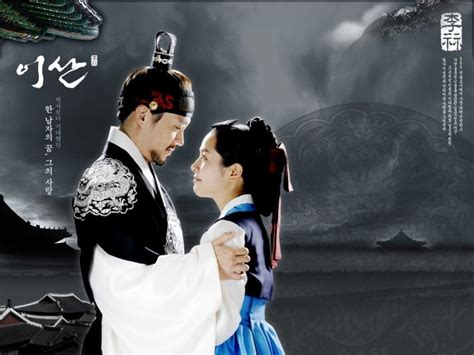 Serial coreean furtuna la palat subtitrat in romana Furtuna la palat (Yi San) serial coreean istoric ep 60