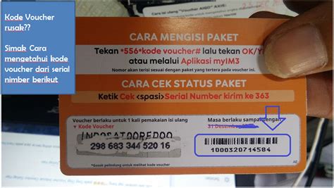 Serial number voucher indosat  Pada voucher Indosat, kode ini terletak di bawah barcode voucher