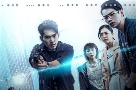 Seriale taiwaneze bl Even Sun (2022) - serial thailandez subtitrat în limba română pe byunika