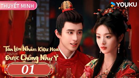 Sex+học+sinh+việt+nam+ 6M 97% 3min - 360p