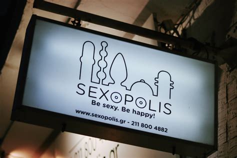 Sexopolis chalandri  Victory Cafe