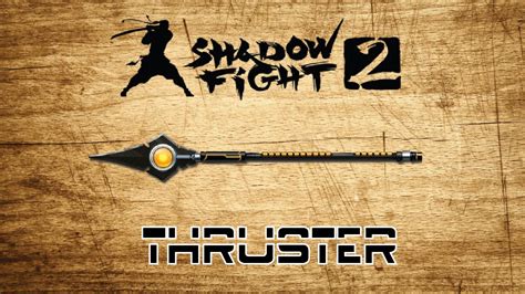 Shadow fight 2 thruster hack  SOMEONE HAS CORRUPTED THE THRUSTER PAGE!!!! GO AND SEE WHAT HAPPENED