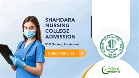 Shahdara nursing college lahore  Postgraduate College Of Nursing