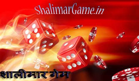 Shalimar game shri ganesh  95