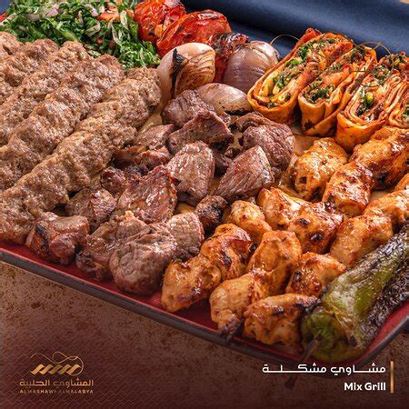 Sharjah mediterranean grill photos  1014 reviews2915 Followers