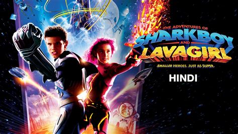 Sharkboy and lavagirl full movie in hindi filmyzilla  Streaming charts last updated: 5:10:23 AM, 11/16/2023